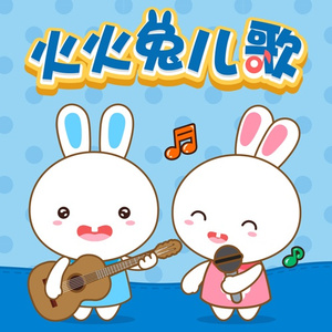 久久久精品久久久久特色影视
