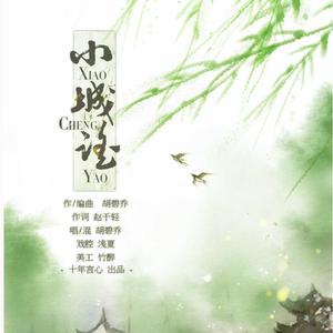 久久久精品久久久久特色影视
