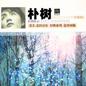 久久久精品久久久久特色影视
