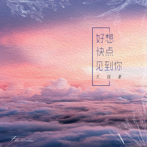 久久久精品久久久久特色影视
