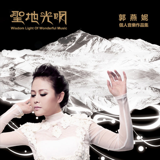 久久久精品久久久久特色影视
